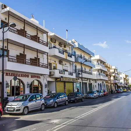 Lejlighedshotel Velissarios